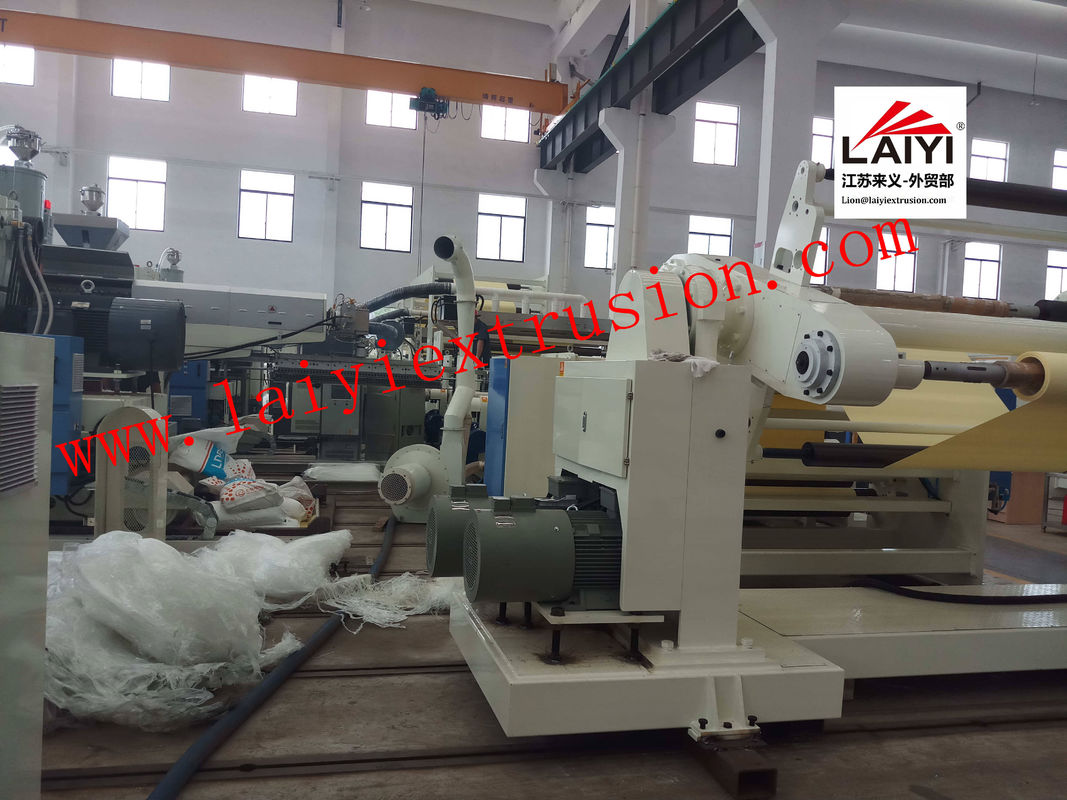 Jenis Cepat Mesin Laminator Listrik Kering, Mesin Laminator Kecepatan Tinggi Lebar