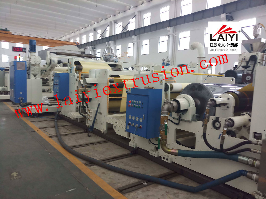 Otomatis Ukuran Besar Rol Mesin Laminating Plastik Dengan Poros Ganda - Lebih Sedikit Gulungan Kertas
