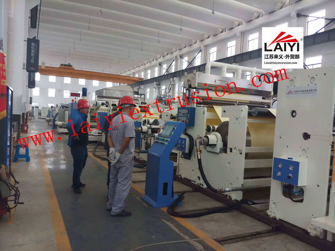 Bahan Sepatu Hot Melt Sheet Coating Machine Untuk 3-6 Inch Paper Core